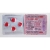 Vigore 100mg